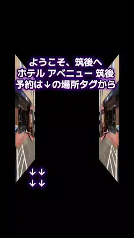 トアンもん　チャンネルのTikTok投稿