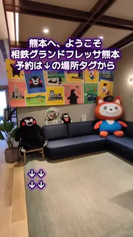 トアンもん　チャンネルのTikTok投稿