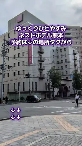 トアンもん　チャンネルのTikTok投稿