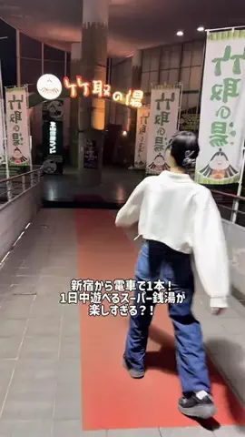 ヒちゃんのTikTok投稿