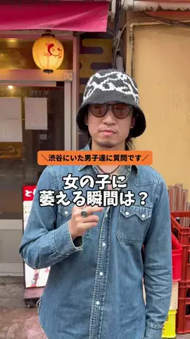 美容オタクの秘密基地のTikTok投稿