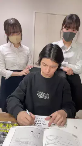 家庭教師とボクのTikTok投稿