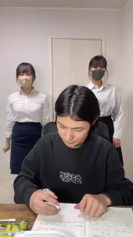 家庭教師とボクのTikTok投稿