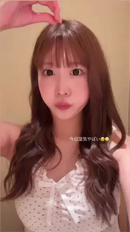 ゆいぴ🦦のTikTok投稿