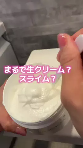 くらとあぶみのTikTok投稿