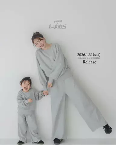 志田友美🌺のTikTok投稿