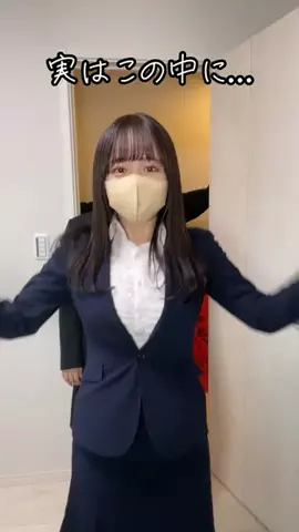 家庭教師とボクのTikTok投稿