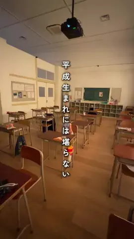 フォーユー｜東京発 ▷イベント・お出かけ・旅行のTikTok投稿