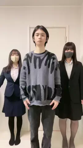 家庭教師とボクのTikTok投稿