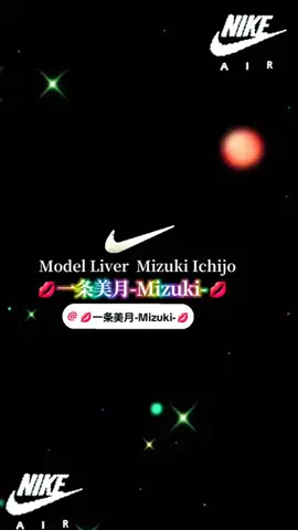 💫室井瑞希⚧️Mizuki💫transgender💫のTikTok投稿
