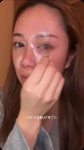 樽井みかのTikTok投稿