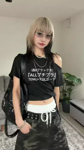 HinechiのTikTok投稿