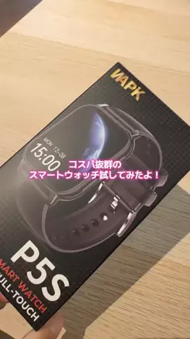 シベリアンハスキーのアポロとコスモのTikTok投稿