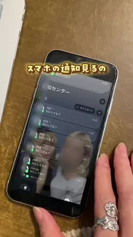 ちゃんぺのTikTok投稿