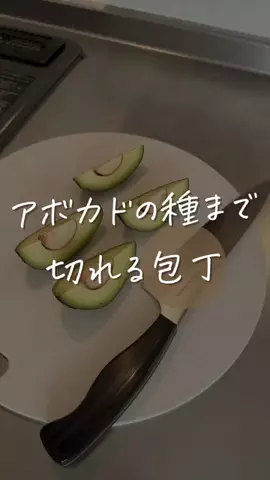 Su-☁️/快適な同棲暮らしのTikTok投稿