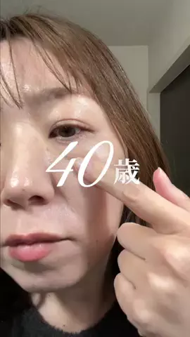 まい⌇40歳からの垢抜けのTikTok投稿