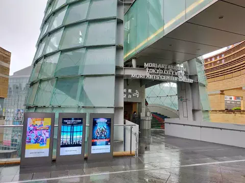 へろーのTikTok投稿