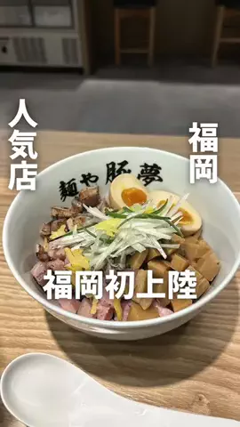 まさきグルメのTikTok投稿