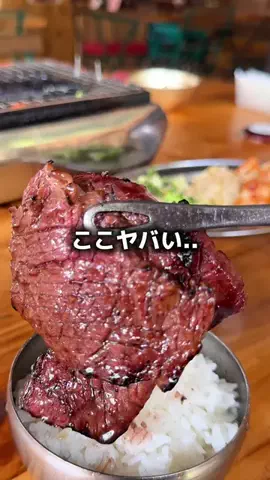 島娘のゆめ🌺のTikTok投稿