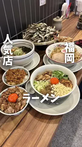 まさきグルメのTikTok投稿