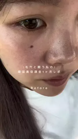 𝑴𝒐𝒆のTikTok投稿