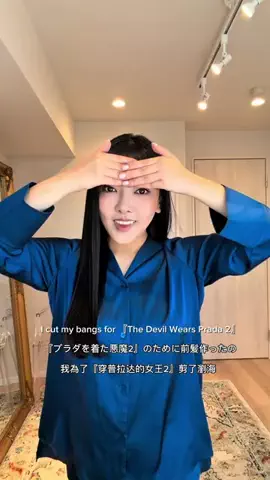 AYUMI HillsのTikTok投稿
