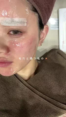 𝑴𝒐𝒆のTikTok投稿