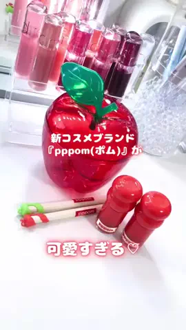 rinaのTikTok投稿