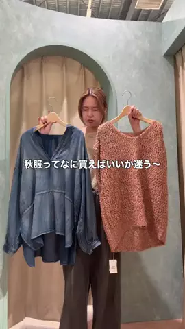 2110.i_のTikTok投稿