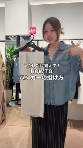 2110.i_のTikTok投稿