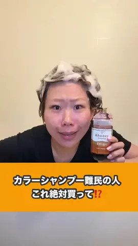 ケイリーのTikTok投稿