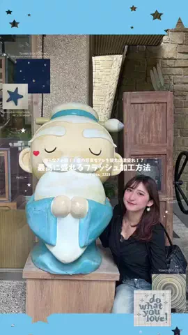 ayacaのTikTok投稿