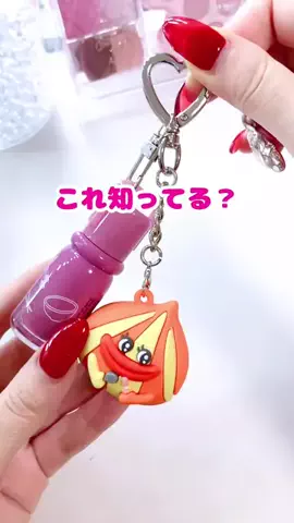rinaのTikTok投稿