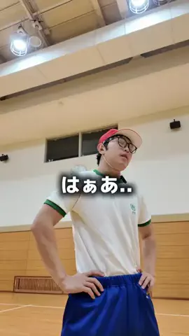 ユウヤのTikTok投稿