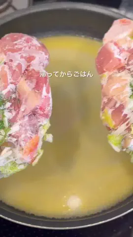 どんこ🥢食卓まるごと下味冷凍のTikTok投稿