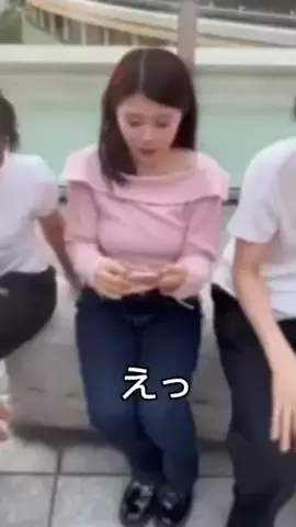 関大ミスキャンのTikTok投稿