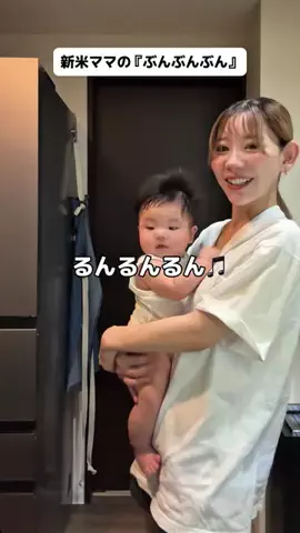 桜田楓🌸🍁のTikTok投稿