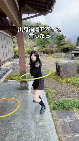 たかはし葵🍏💫のTikTok投稿