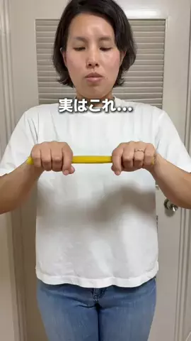 ほしし|ずぼら母のラクして整う暮らし術のTikTok投稿