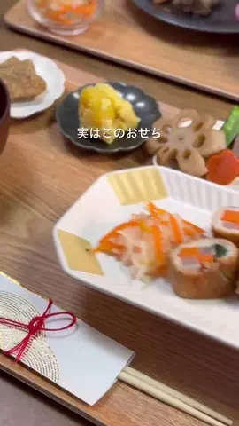 どんこ🥢食卓まるごと下味冷凍のTikTok投稿