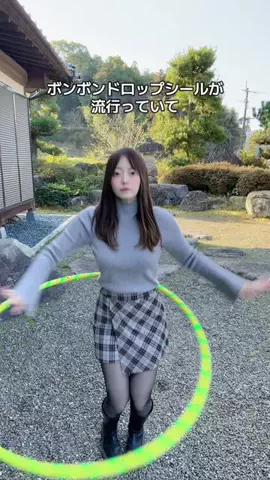 たかはし葵🍏💫のTikTok投稿