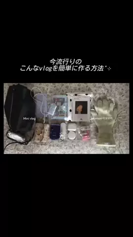 春のTikTok投稿