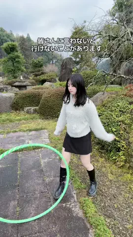 たかはし葵🍏💫のTikTok投稿