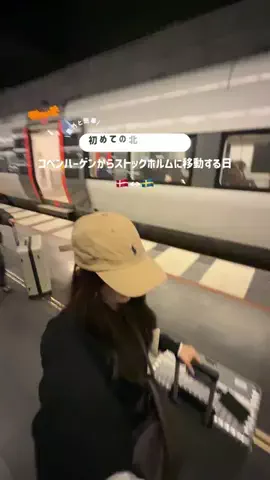 ぷに | 暮らしと旅のTikTok投稿
