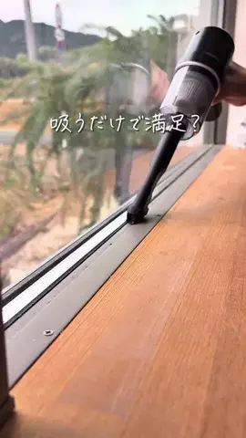 tano_kurashiのTikTok投稿