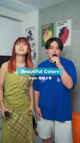 るーとものTikTok投稿