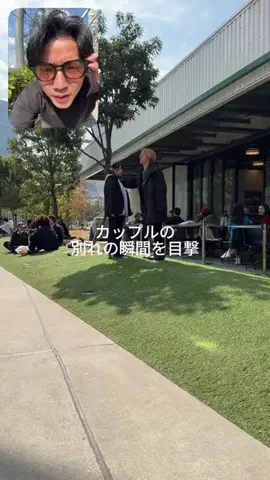 マルオ / 今日のデート代いくらですか？のTikTok投稿