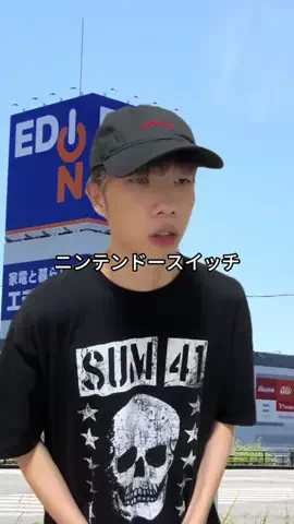 海飛のTikTok投稿