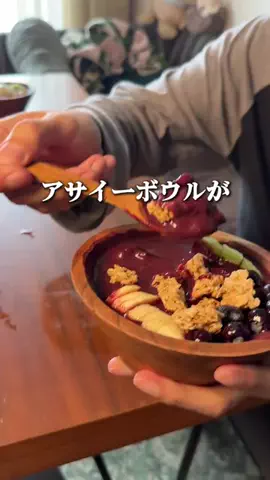 ひのきくんのTikTok投稿