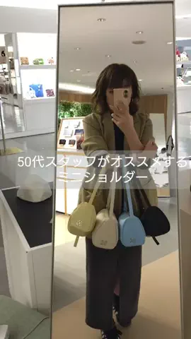 maebara47のTikTok投稿